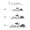 表札 ステンレス 戸建て 玄関 漢字+ローマ字 切り文字 ゴールド 門柱 玄関 かっこいい おしゃれ かわいい 小さいサイズ DIY ルームナンバー 番地 筆記体 手書き風 住所だけ sh-s0004 9