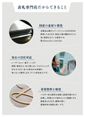 表札 ステンレス 戸建て 一戸建て用 店名 salon 2世帯 アイアン切り文字 おしゃれ オシャレ サイズオーダー 新築祝い sh-s0005 6