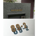 50mm〜150mm 表札 ステンレス 英数字 店舗看板 DIY 戸建て オーダーメイド 切り文字 ゴールド 門柱 玄関 かっこいい おしゃれ かわいい 小さいサイズ DIY ルームナンバー 番地 筆記体 手書き風 住所だけ sh-s0009 2