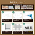 日本製 表札 ステンレス 1文字～ 片仮名 店舗看板 DIY 戸建 切り文字 おしゃれ マ DIY ルームナンバー 番地 筆記体 手書き風 sh-s0022 8