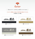 表札 ステンレス 戸建て 玄関 漢字+ローマ字 おしゃれ オシャレ アイアン 戸建 一軒家 新築祝い sh-s0012 6