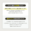 表札 ステンレス 漢字 H50mm〜H75mm 店舗看板 DIY 戸建 表札 ステンレス オーダーメイド 切り文字 ゴールド 門柱 玄関 かっこいい おしゃれ かわいい 小さいサイズ DIY ルームナンバー 番地 筆記体 手書き風 住所だけ sh-s0016 12