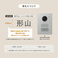 表札 ステンレス 漢字 H50mm〜H75mm 店舗看板 DIY 戸建 表札 ステンレス オーダーメイド 切り文字 ゴールド 門柱 玄関 かっこいい おしゃれ かわいい 小さいサイズ DIY ルームナンバー 番地 筆記体 手書き風 住所だけ sh-s0016 6