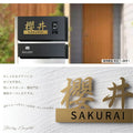 表札 ステンレス 切り文字 玄関用 店舗看板DIY 戸建 切り文字 おしゃれ マンション表札 貼るだけ 戸建て DIY ルームナンバー 番地 筆記体 手書き風 sh-s0028 5