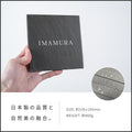 タイル表札 おしゃれ 戸建て 約147×147mm 和モダン 玄関表札 筆記体 オーダー表札 新築祝い 戸建て住宅 sh-t0001 6