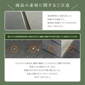 表札 おしゃれ 戸建て タイル 約144mmX144mm×t8.5mm 洗練さ 二世代 番地 一軒家 住所 番地 sh-t0003 12