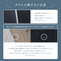 表札 タイル おしゃれ 戸建て タイル 約147mmX147mm×t8.5mm 新築 一軒家 住所 番地 sh-t0006 11