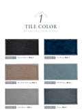 表札 タイル 約W144mm×H69mm 厚さ約7mm 住所 番地 ポスト ローマ字 門札 門柱 玄関 屋外 sh-t0009 5