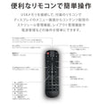 屋内仕様 32/43/50インチ 対応デジタルサイネージ 傾斜型スタンドセット 縦横自由 コンテンツ配信 軽量 USBメモリー dsns-e 12