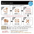 表札 黒アクリル 強力テープ付き!マンション ポスト 表札 シール 貼る アルファベット おしゃれ 玄関 英語 gs-nmpl-1015c 11
