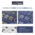 建設業の許可票 看板 約W52cm×H37cm 紺色看板+金文字/銀文字 【内容印刷込み】gs-pl-navy-rb 9