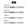 建設業の許可票 看板【社名・ロゴマーク入れのアクリル業者票 】看板 不動産 事務所看板 gs-pl-rb-logoT 2