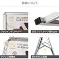 A型スタンド看板 A1サイズ 片面仕様 屋外対応 防水 耐候 軽量 アルミフレーム 折りたたみ式 スタンドサイン 店舗用看板 シルバー a1-s 3