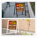 【立入禁止】案内看板 W530×H735×D480mm 屋外対応 注意喚起 標識 スタンド看板 店舗用サイン ks-13 3