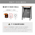 スチール製A型スタンド看板 W400×H510 屋外対応｜店舗用自立看板（美容室・ショップ向け）日本製 lkb-15 9