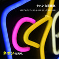 ネオン風LED看板 光看板 ネオンサイン インテリア ディスプレイ 店舗用 BAR・バー 雑貨 ns-03 3