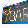 ネオン風LED看板 光看板 ネオンサイン インテリア ディスプレイ 店舗用 BAR・バー 雑貨 ns-03 4