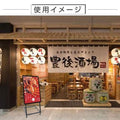 L型看板専用スタンド 高さ1310〜1650mm 屋外対応 耐候 調整可能 簡単操作 ディスプレイスタンド ps-01 4