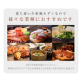 LEDランプ式京行灯 和風 印刷シート貼込タイプ 四面表示 ホワイト/ブラック tks-ad02 6