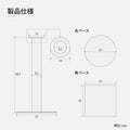 テーブル脚 業務用 レストランテーブル用 ステレンス シルバー 円柱 丸ベース 角ベース 高さ682mm テーブル 机 ダイニング 店舗 新生活 tks-cftb-sc 9