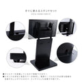 デジタルサイネージスタンド 32～ 55インチ対応 傾斜型スタンド モニタースタンド ディスプレイスタンド tks-tvstand-a 4