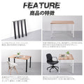 日本製 テーブル脚 鉄製フィッティング 4点セット 家具部品の交換用脚 頑丈な鉄製アートテーブル脚 2色 幅10cm 高さ67cm 取付け脚 付替え脚 送料無料 tl-005 6