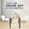 日本製 テーブル脚 鉄製フィッティング 4点セット 家具部品の交換用脚 頑丈な鉄製アートテーブル脚 2色 幅10cm 高さ67cm 取付け脚 付替え脚 送料無料 tl-005 7