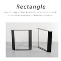 日本製 テーブル脚用鉄製フィッティング2点セット 家具部品の交換用脚 頑丈な鉄製アートテーブル脚 2色 ブラック ホワイト Xタイプ 幅66cm 高さ67cm tl-007 5