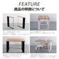 日本製 テーブル脚用鉄製フィッティング2点セット 家具部品の交換用脚 頑丈な鉄製アートテーブル脚 2色 ブラック ホワイト Xタイプ 幅66cm 高さ67cm tl-007 6