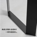 日本製 テーブル脚用鉄製フィッティング2点セット 家具部品の交換用脚 頑丈な鉄製アートテーブル脚 2色 ブラック ホワイト Xタイプ 幅66cm 高さ67cm tl-007 10