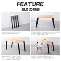 日本製 テーブル脚 鉄製フィッティング 4点セット 家具部品の交換用脚 頑丈な鉄製アートテーブル脚 2色 幅3cm 高さ70cm 取付け脚 付替え脚 送料無料 tl-009 6