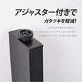 日本製 テーブル脚 鉄製フィッティング 4点セット 家具部品の交換用脚 頑丈な鉄製アートテーブル脚 2色 幅3cm 高さ70cm 取付け脚 付替え脚 送料無料 tl-009 9