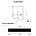 日本製 テーブル脚 鉄製フィッティング 2点セット シェルフ用 家具部品の交換用脚 頑丈な鉄製アートテーブル脚 2色 幅37cm 高さ30cm 取付け脚 付替え脚 tl-015 12