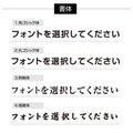 2枚セット 宅地建物取引業者票＋報酬額票 W450×H350mm 内容印刷込み 法定看板 事務所用 tr-gold-2set 2