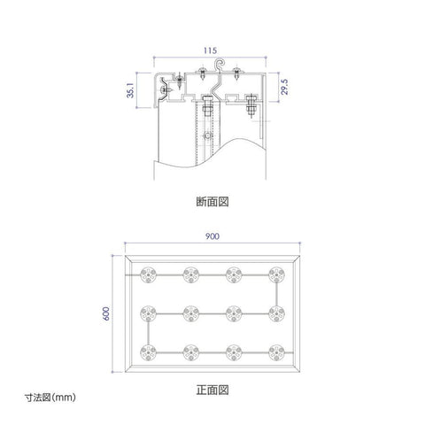 LED内照式壁面看板 W900×H600mm 薄型 アクリル面板 片面仕様 ファサード看板 シルバー/ブラック WD115-900-600