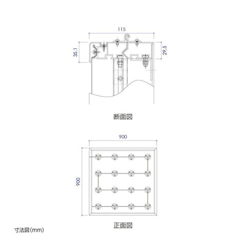 LED内照式壁面看板 W900×H900mm 薄型 アクリル面板 片面仕様 ファサード看板 シルバー/ブラック WD115-900-900
