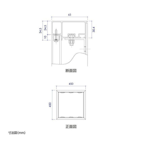 LED内照式壁面看板 W450×H450mm 薄型 アクリル面板 片面仕様 ファサード看板 シルバー/ブラック WD65-450-450