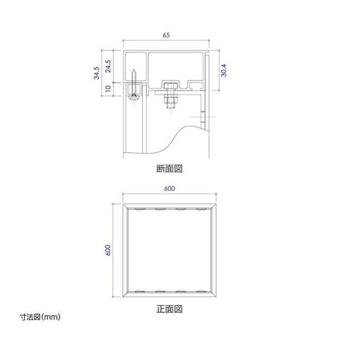 LED内照式壁面看板 W600×H600mm 薄型 アクリル面板 片面仕様 ファサード看板 シルバー/ブラック WD65-600-600