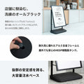 注水式 スタンド看板 A1 掲示パネル サインスタンド 看板 立て看板 店舗用 ポスター 案内スタンド 店舗看板 スタンドサイン 案内看板 屋内 屋外 広告 業務用 wf-a-6090-bk 6