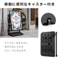 注水式 スタンド看板 A1 掲示パネル サインスタンド 看板 立て看板 店舗用 ポスター 案内スタンド 店舗看板 スタンドサイン 案内看板 屋内 屋外 広告 業務用 wf-a-6090-bk 7