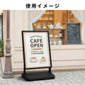注水式 スタンド看板 A1 掲示パネル サインスタンド 看板 立て看板 店舗用 ポスター 案内スタンド 店舗看板 スタンドサイン 案内看板 屋内 屋外 広告 業務用 wf-a-6090-bk 8