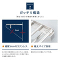 日本製 ステンレス パイプ棚 業務用 水切り棚 吊り棚 W900×D300mm 壁掛け キッチン収納 厨房ラック ウォールシェルフ skk-004-9030 6