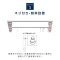 日本製 ステンレスパイプ棚 W1200×D300mm 水切り棚 フック5本付き 業務用 吊り棚 キッチン収納 ウォールラック skk-005-12030 8