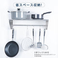 日本製 ステンレスパイプ棚 W1500×D300mm 水切り棚 フック5本付き 業務用 吊り棚 キッチン収納 ウォールラック skk-005-15030 7