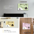 【データ入稿無料＆印刷込み】音符型看板 ピアノ教室 音楽教室用 屋外対応 サイズ選択可 かわいい スクール看板 自宅教室 skr-02 3