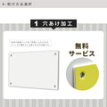 【データ入稿無料＆印刷込み】音符型看板 ピアノ教室 音楽教室用 屋外対応 サイズ選択可 かわいい スクール看板 自宅教室 skr-02 7