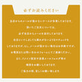 【データ入稿無料＆印刷込み】音符型看板 ピアノ教室 音楽教室用 屋外対応 サイズ選択可 かわいい 目立つ スクール看板 自宅教室 skr-05 10