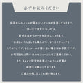【データ入稿無料＆印刷込み】書道教室看板 生徒募集用 屋外対応 目立つ スクール看板 自宅教室 子供習い事 レッスン skr-06 9