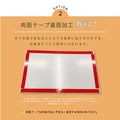 【データ入稿無料＆印刷込み】音符型看板 ピアノ教室 音楽教室 生徒募集用 屋外対応 目立つ スクール看板 自宅教室 レッスン skr-07 5