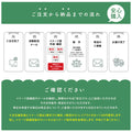 【データ入稿無料＆印刷込み】音符型看板 ピアノ教室 音楽教室 生徒募集用 屋外対応 目立つ スクール看板 自宅教室 レッスン skr-07 8
